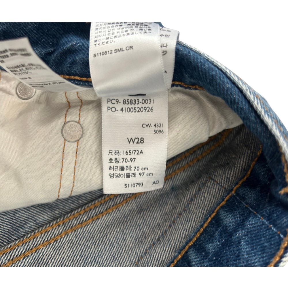 Levi’s 501 Original Denim Shorts | Medium Blue | Size 28 - Picture 5 of 5